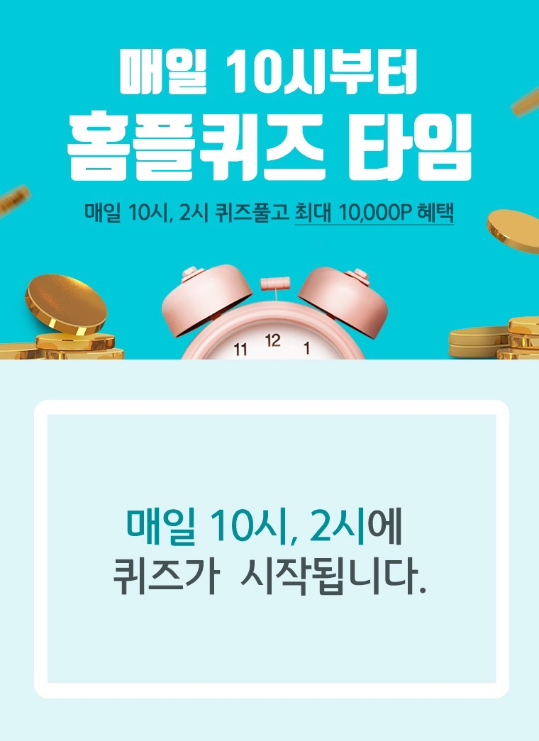 플러스미트클럽 이미지