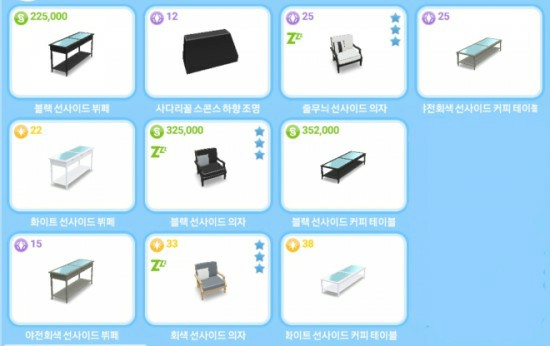 프리라운지 이미지