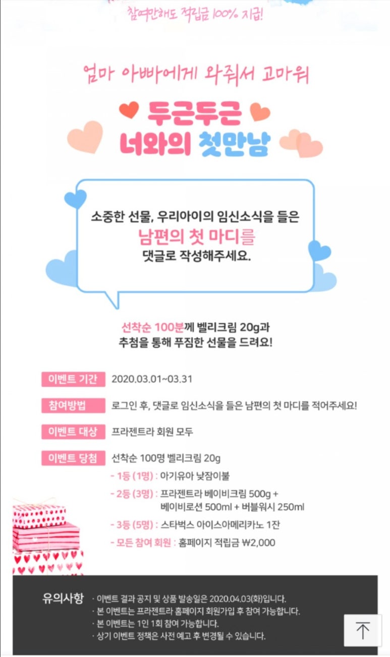 버블워시 이미지