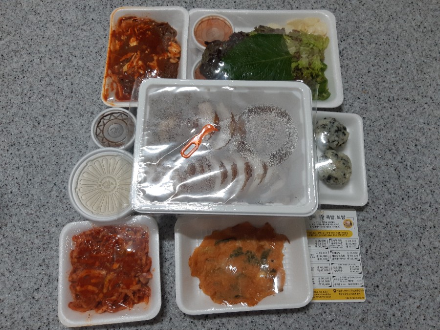 엄마왕족발 이미지