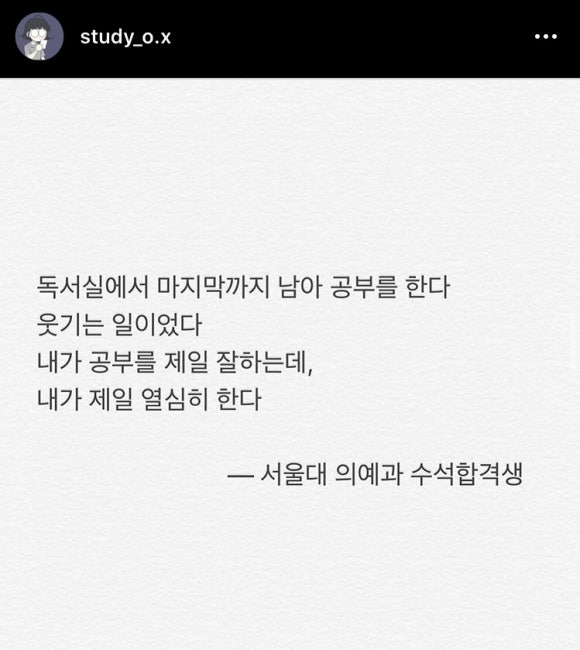 쇼핑문구 이미지