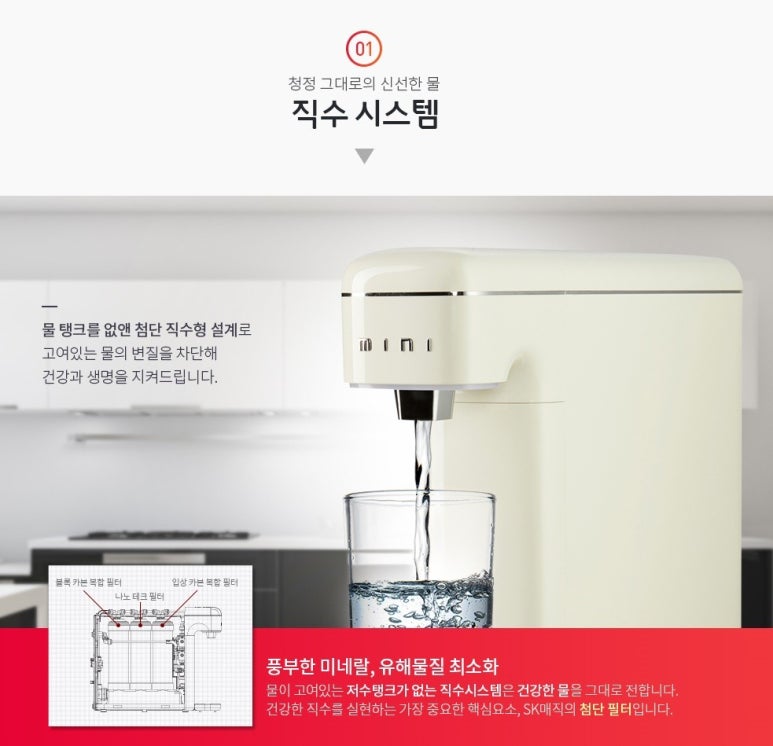 렌탈 & 모두빌리지 이미지