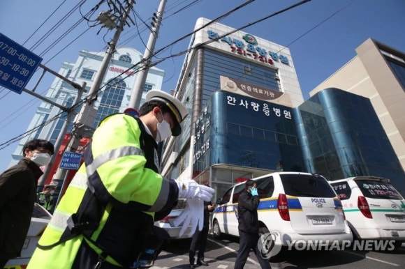 수성요양병원 이미지