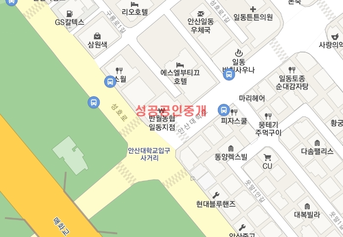 반월농협 안산지점 이미지