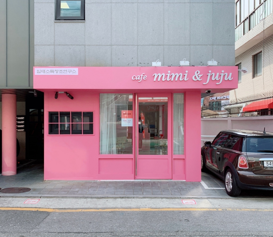 미미플라워 이미지