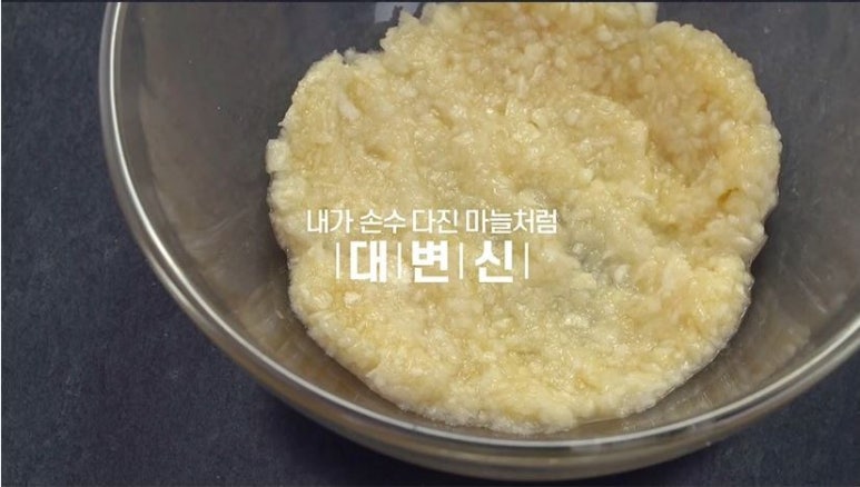 요리하는아빠 이미지