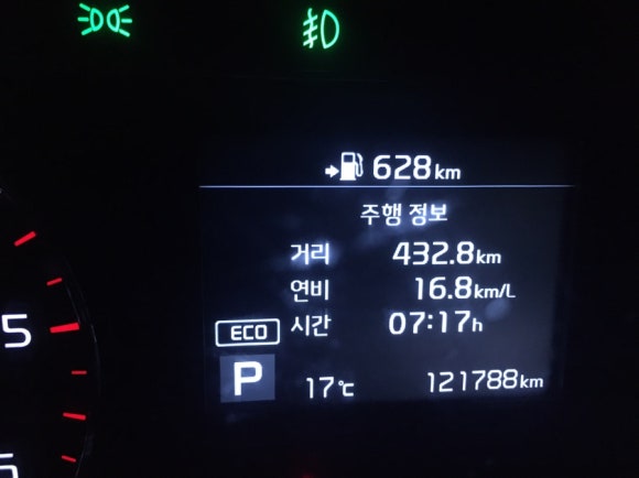 둔덕점기아오토큐 이미지