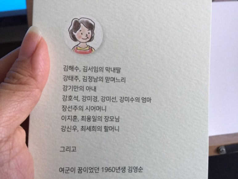 파주북스 이미지