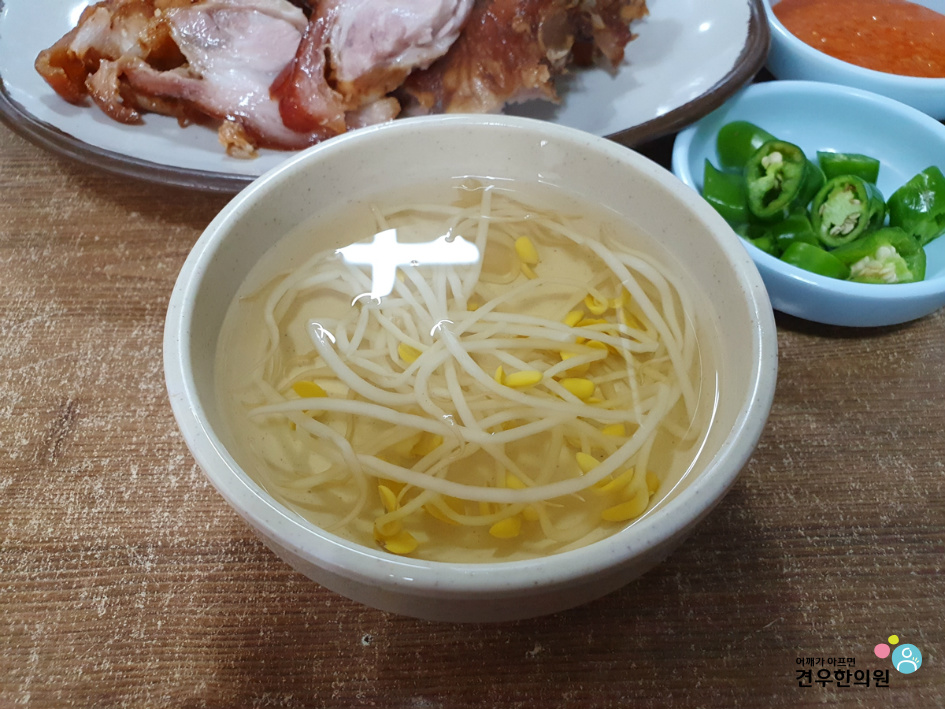 군포왕족발 이미지