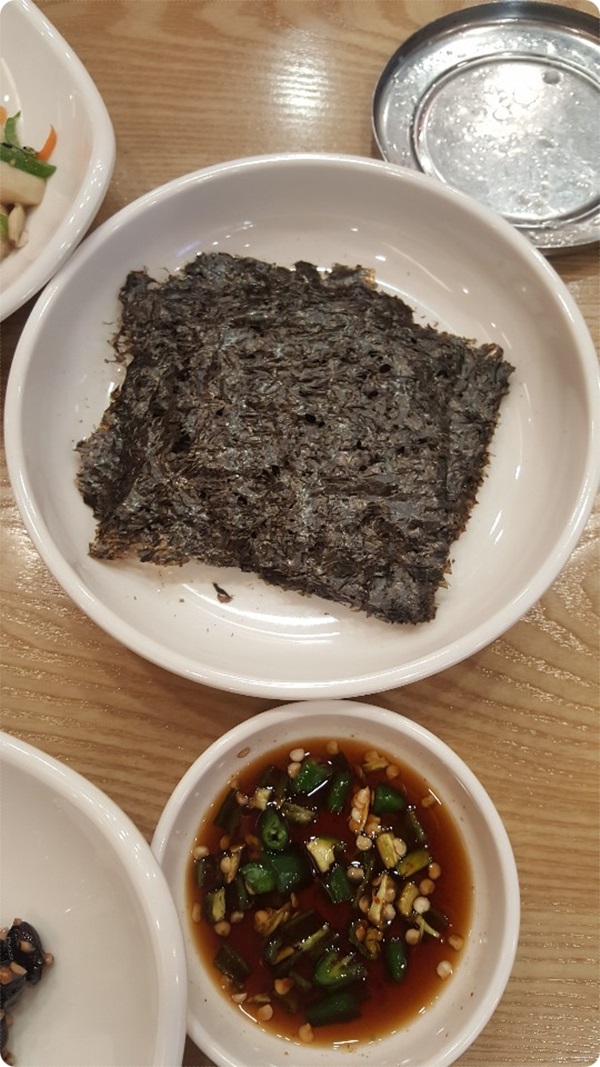 라페스타생선구이 이미지