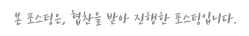 BHC치킨송현점 이미지