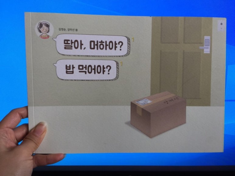 파주북스 이미지