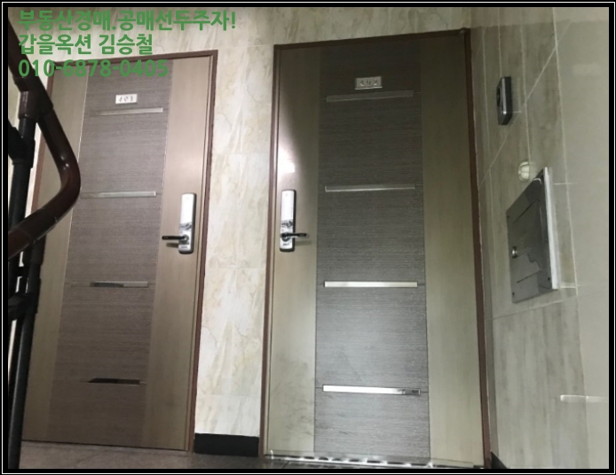 박달로557번길 이미지