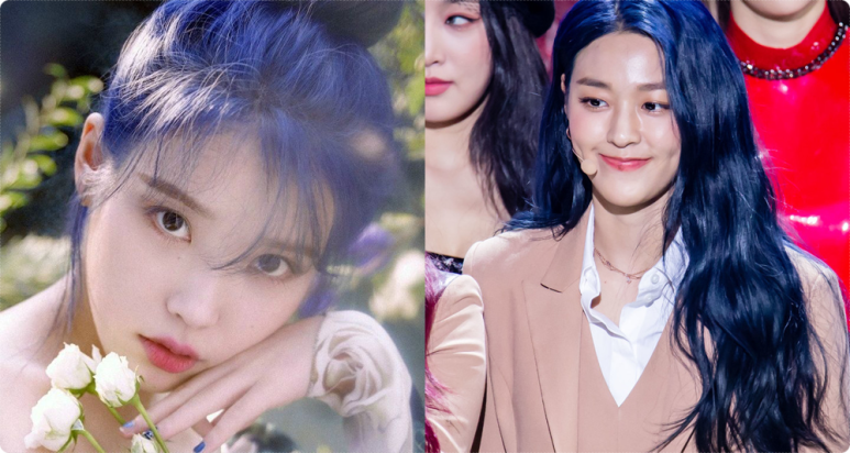 클래식블루 이미지