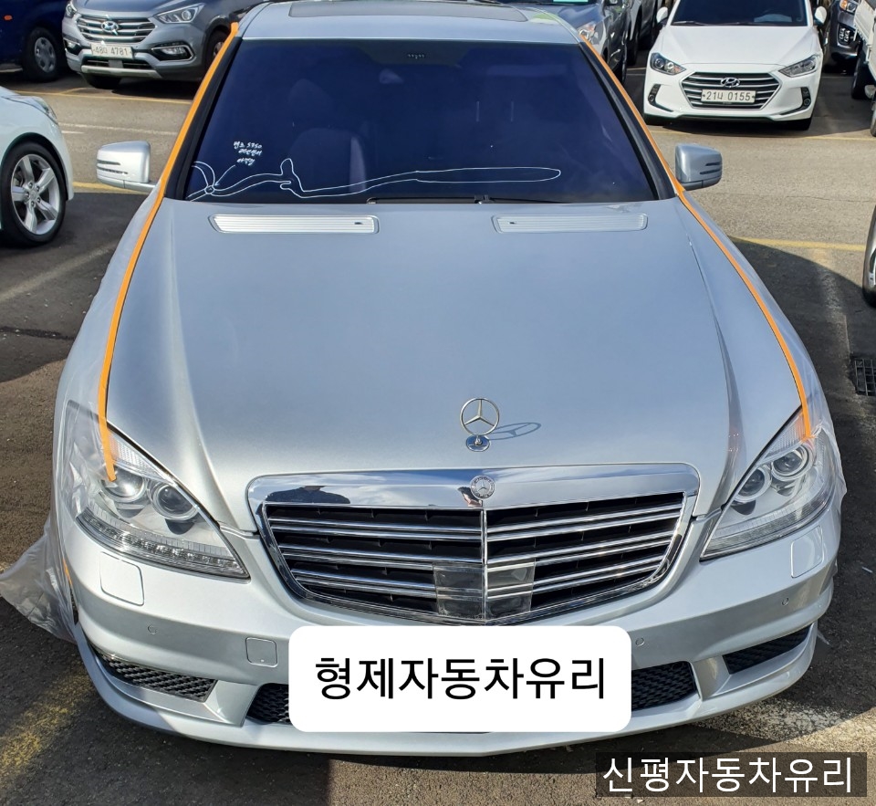 신평유리 이미지