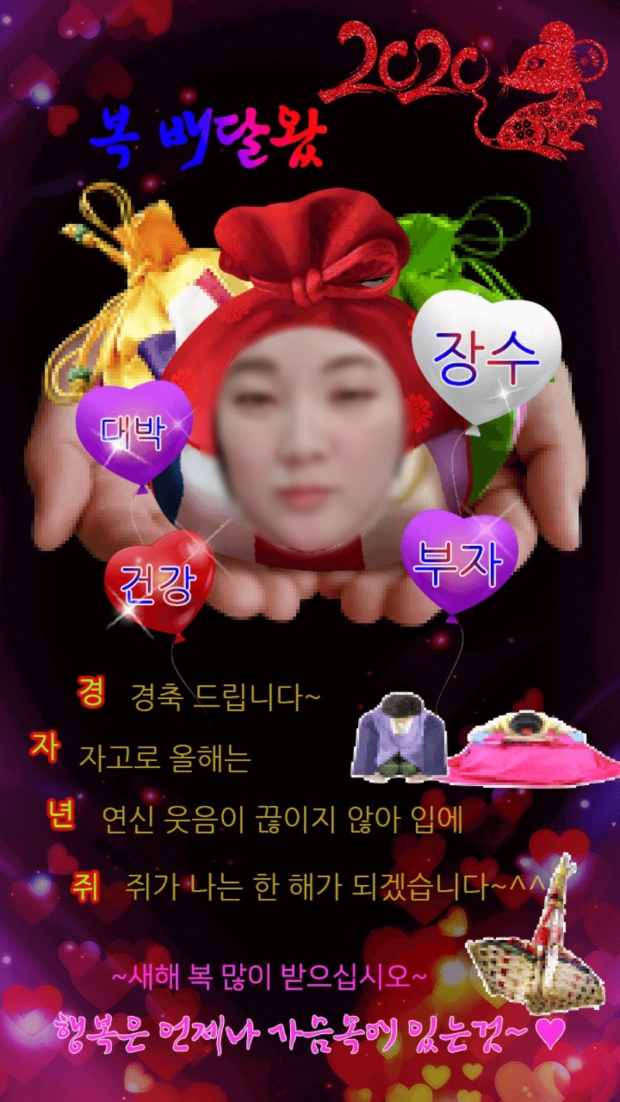 터미널곱창 이미지