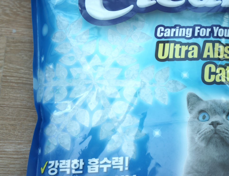 로얄크린 이미지