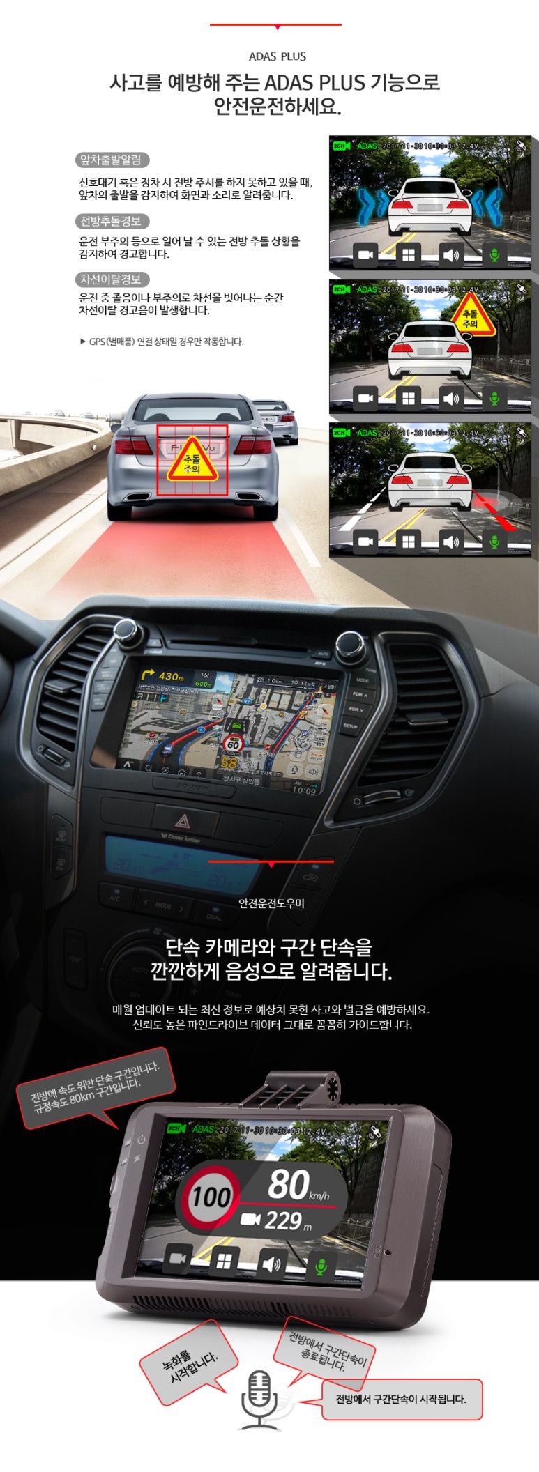 로그인카 이미지