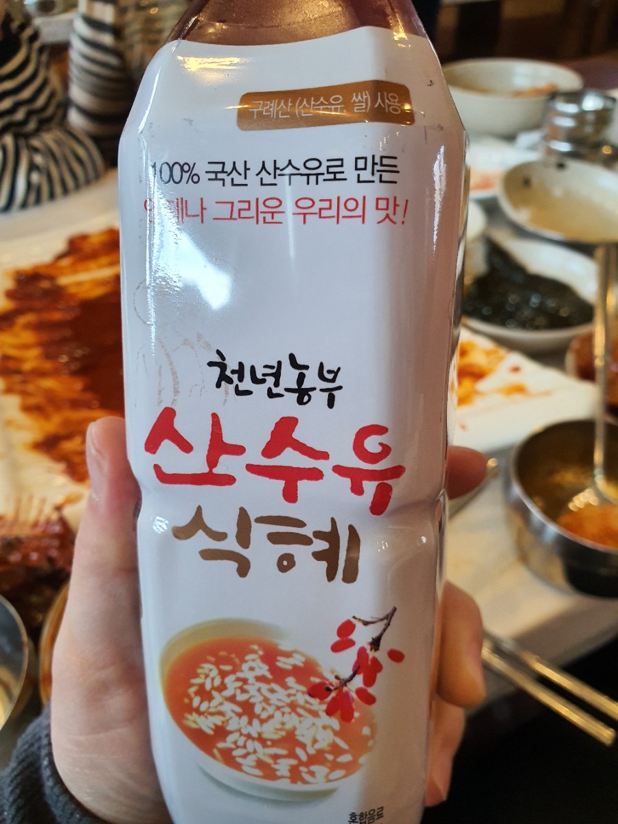 강변맛집 이미지