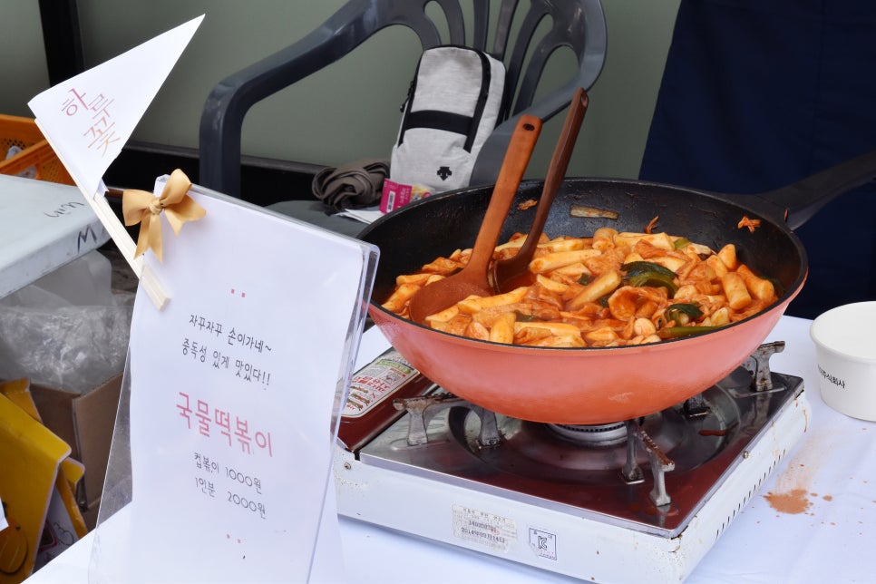 단스부띠끄 이미지