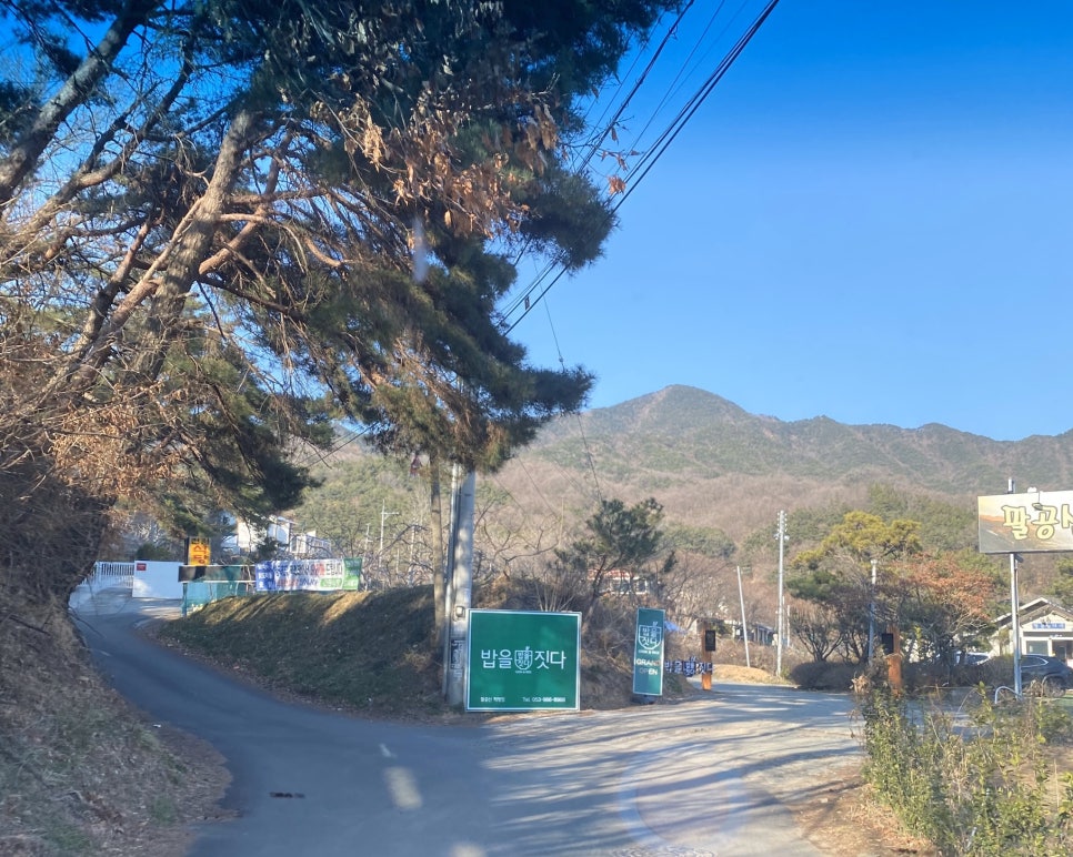 오리로9길6 이미지