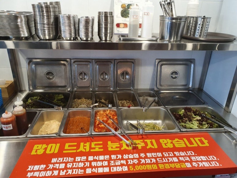 수유상회 이미지
