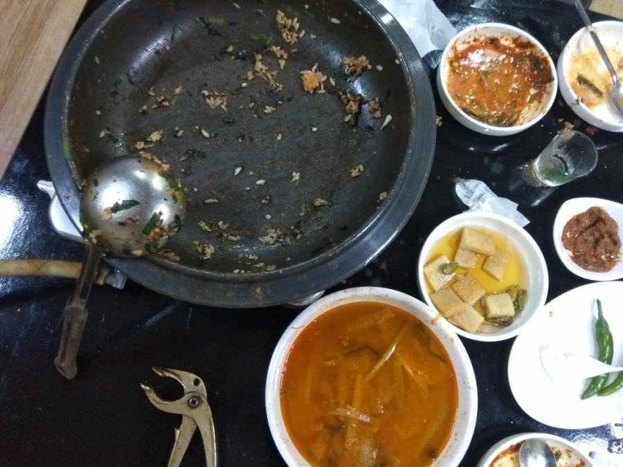가막골흑염소 이미지