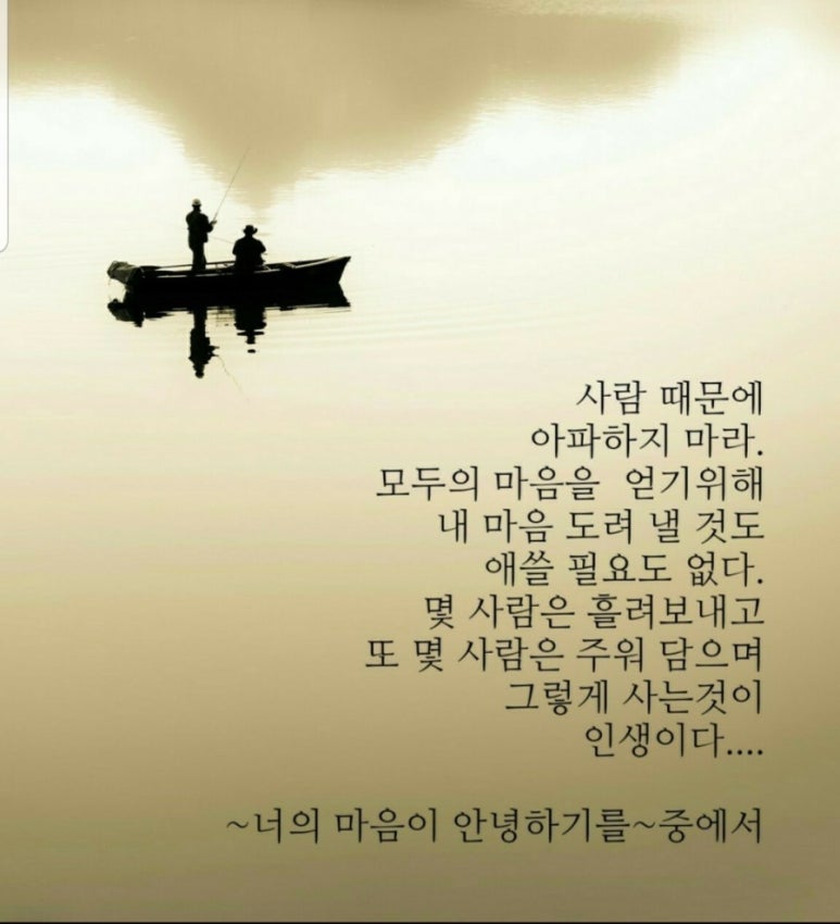 포천 방향 이미지