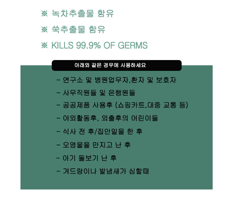 세이프플러스 이미지