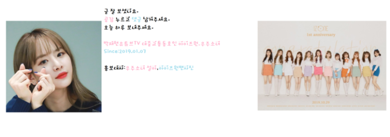 자일자동차주식회사 이미지