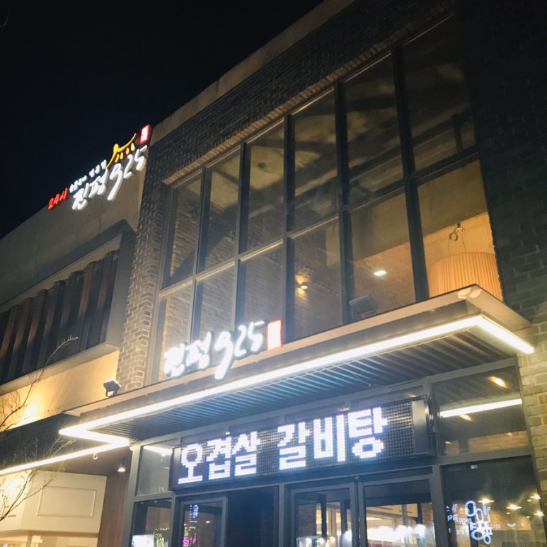 진평925 이미지