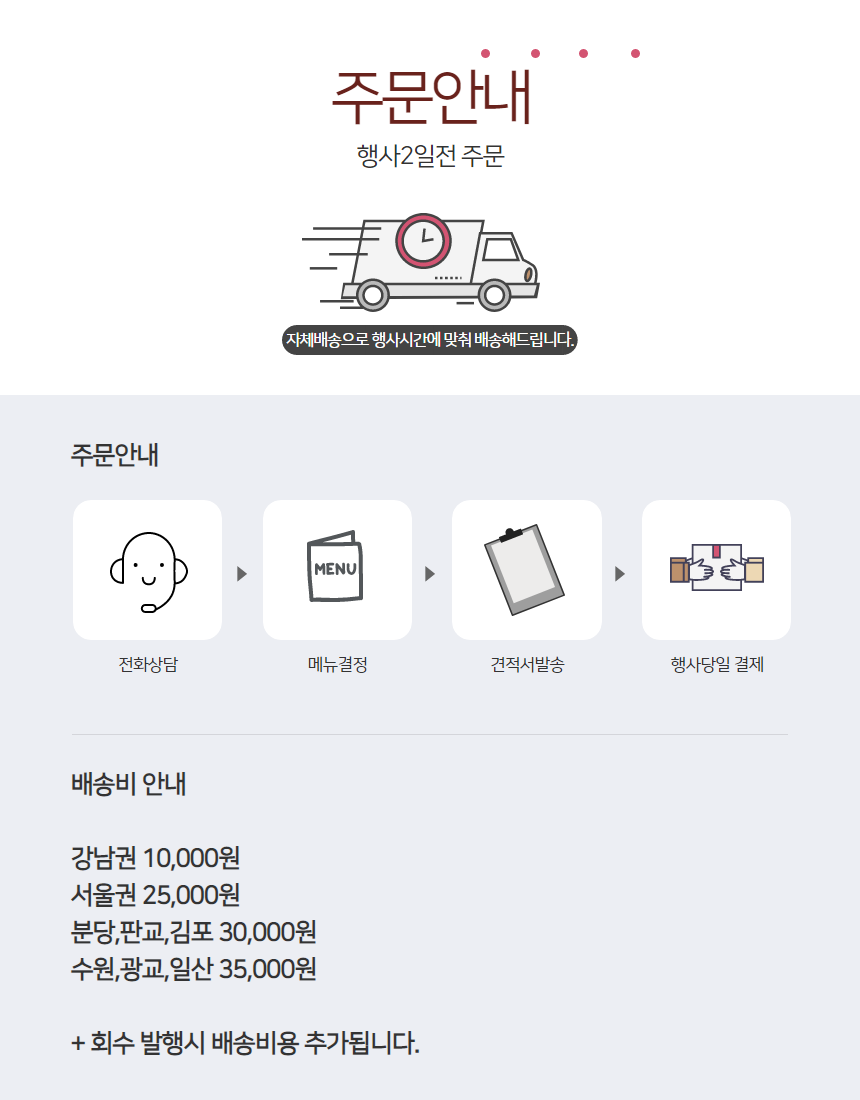케이커피 스튜디오 이미지
