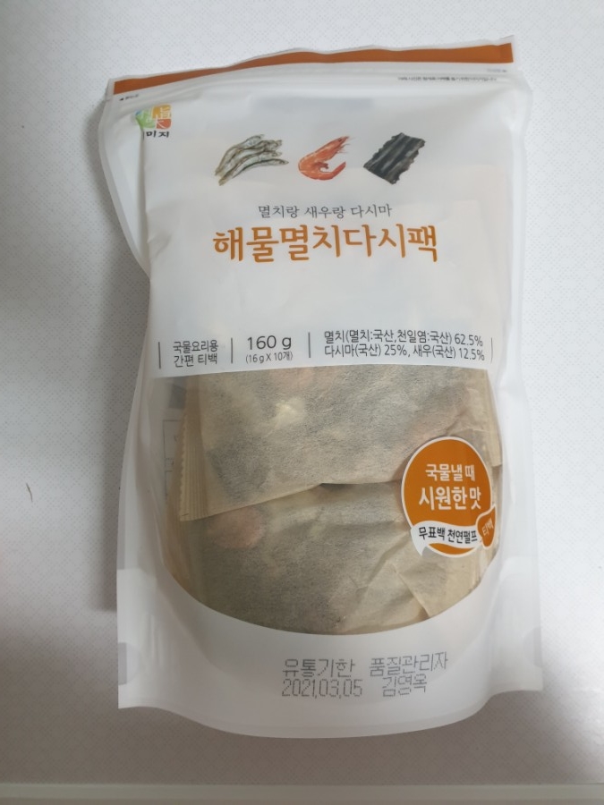 (주)석하 이미지