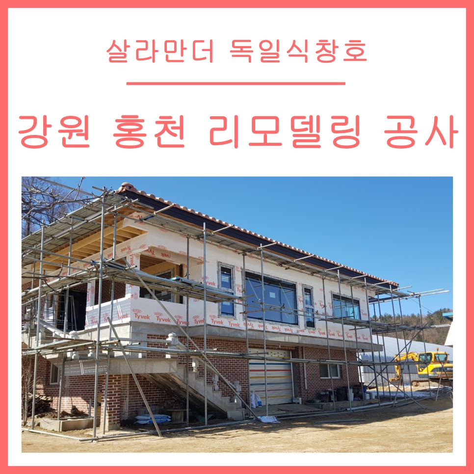 거명이엔씨 이미지