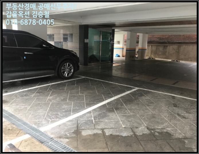 박달로557번길 이미지