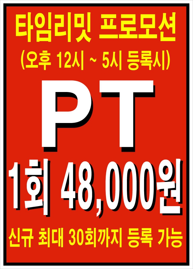 휘트니스에이든 이미지