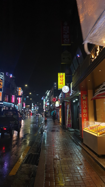 홍천칡냉면 이미지