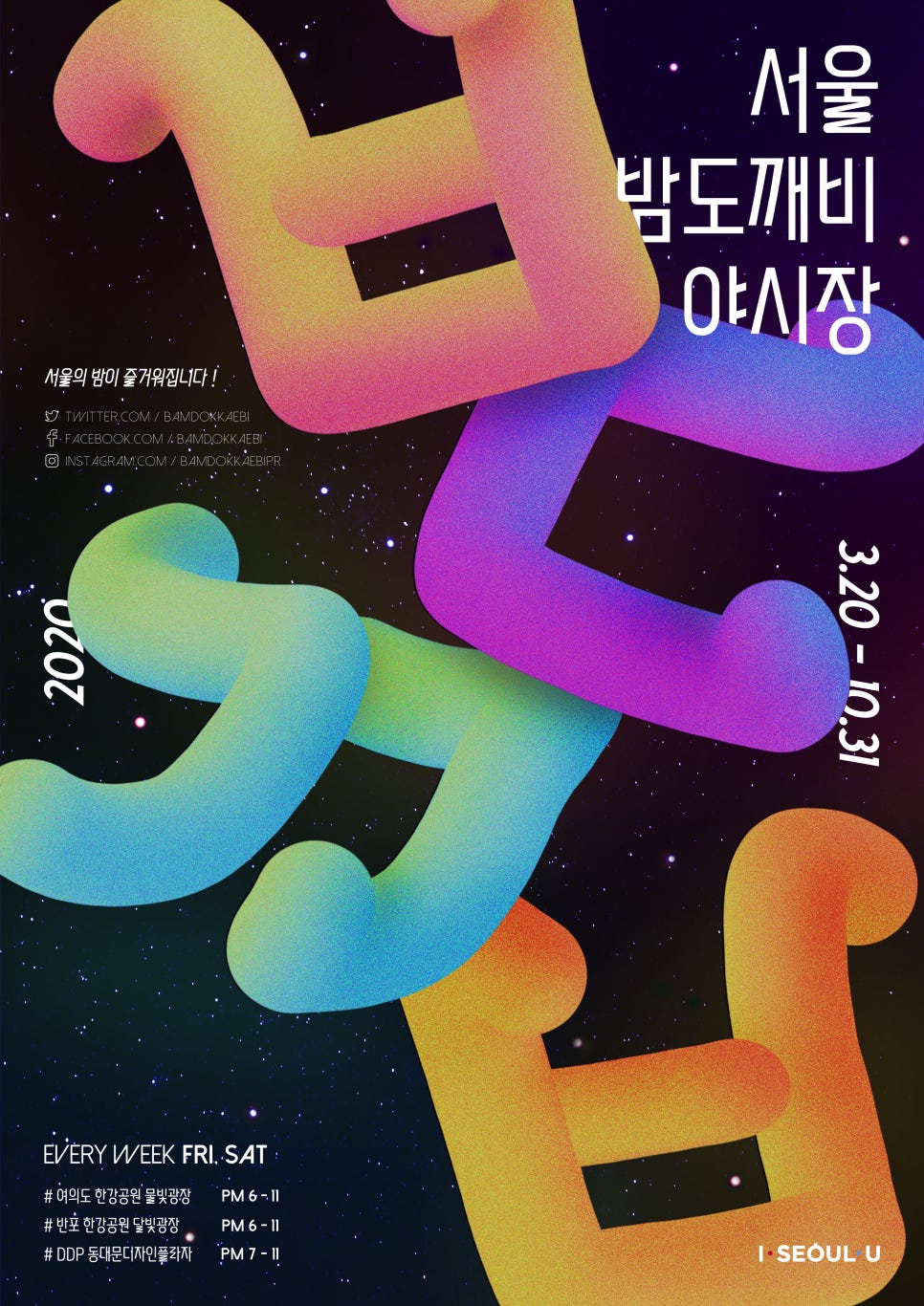 주안디자인 이미지