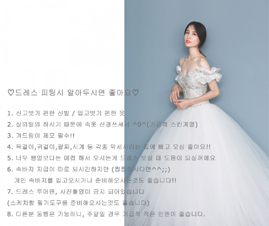 마리투어 이미지