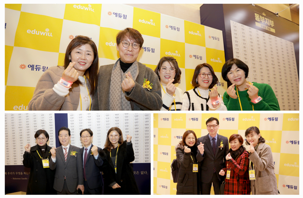 유대세무회계 이미지