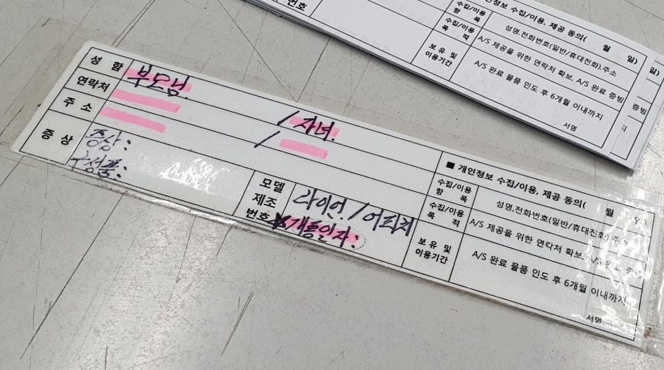 에스지키즈 이미지