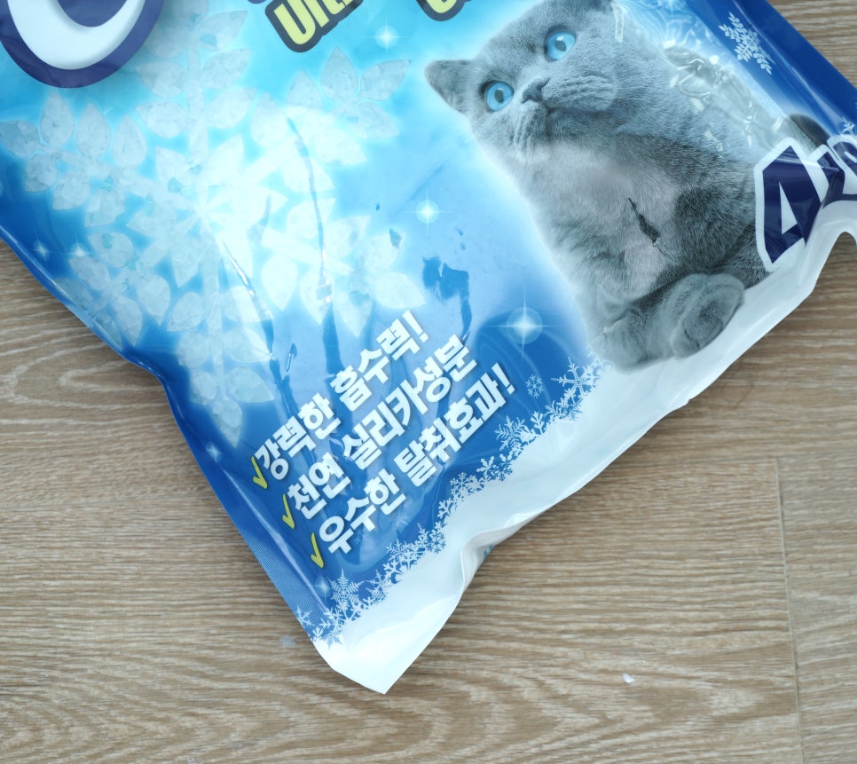 로얄크린 이미지