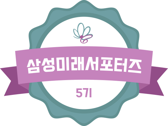 삼성미래여성병원 이미지