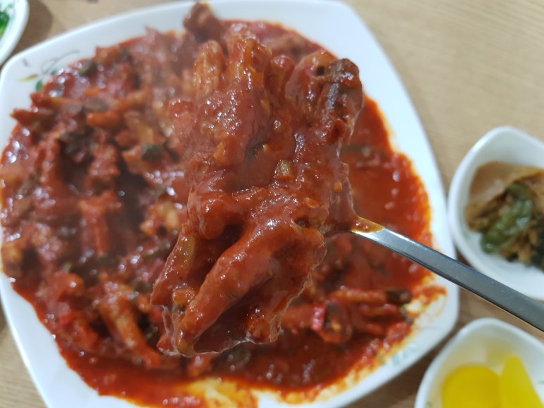 닭발GO 이미지
