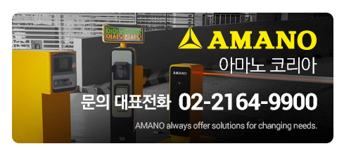 남서울농업협동조합 하나로마트 이미지
