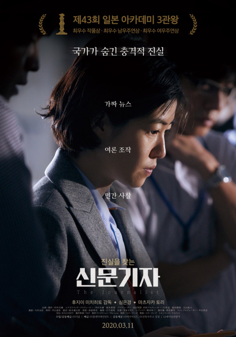 아트나인 0관 이미지