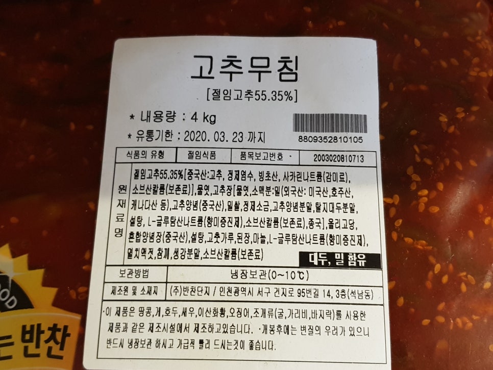 (주)두우리 이미지