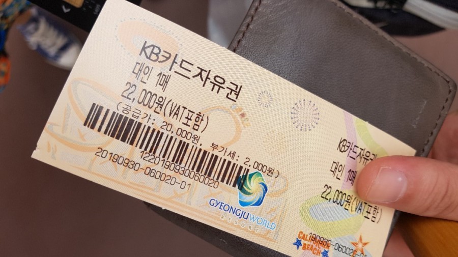 카페77 에비뉴 이미지