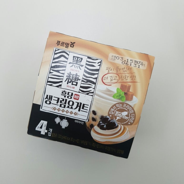 (주)푸르밀 이미지