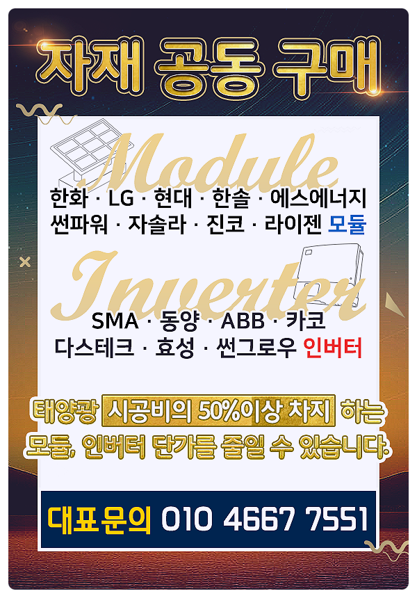 케이피엑스서비스원 이미지